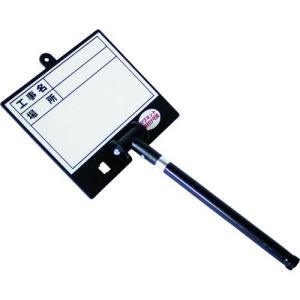 ■DOGYU 伸縮式MG対応ホワイトボードDS-1N【1278516:0】[店頭受取不可]