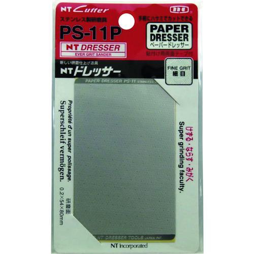 ■NT ペーパードレッサー PS-11P 細目【1325835:0】[店頭受取不可]