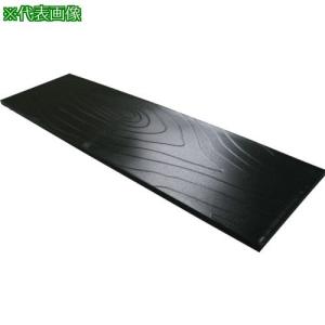 ■大研 樹脂製平板15X300X1000【1347459:0】[店頭受取不可]