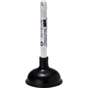 山崎産業 デイリー クリーン ラバーカップ ママカップ 177820 : webby