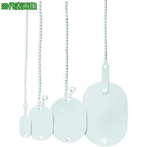 ■未来 ワンタッチカラーエフ (プラスチック製・線名札) 20枚入【1397028:0】[店頭受取不...