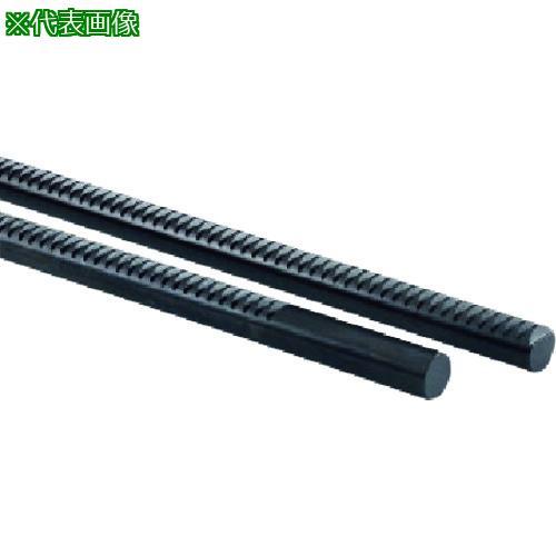 ■KHK 丸ラックSROS3-500【1480790:0】[店頭受取不可]