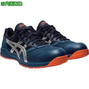 ASICS ウィンジョブ CP217 パーチ/パティ 25.5cm ▽623-1523 1272A005
