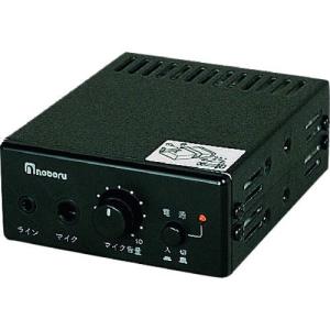 □TOA ワイヤレスメガホン ホイッスル音付き【2904608:0】[店頭受取