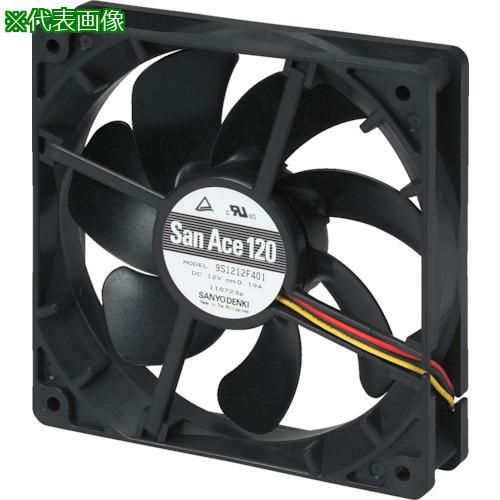 ■SanAce 静音ファン(120×25 DC12V パルスセンサ付き)【1495243:0】[店頭...