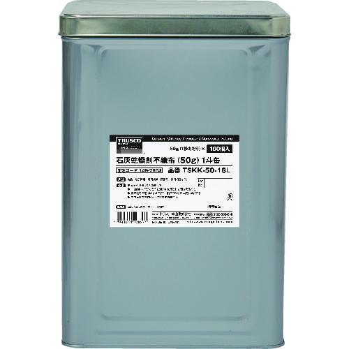 ■TRUSCO 石灰乾燥剤 (耐水、耐油包装) 50g 180個入 1斗缶【1497864:0】[法...