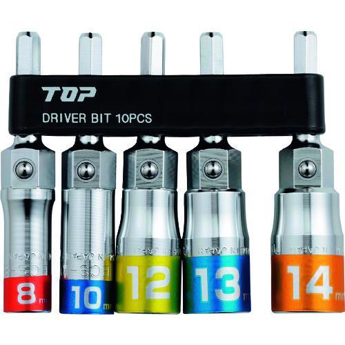 ■TOP 電動ドリル用マルチソケットセット【1520221:0】[店頭受取不可]
