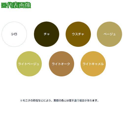 ■タチカワ フィニッシュネイル 30mm ライトキャメル (3000本入)【1522553:0】[店...