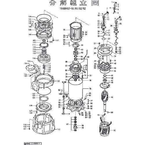 ■ツルミ グランド【1543081:0】[送料別途見積り][法人・事業所限定][外直送][店頭受取不...