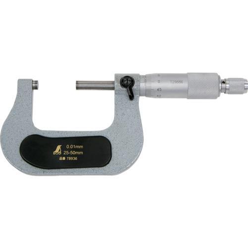 ■シンワ マイクロメーター25~50mm【1589886:0】[店頭受取不可]