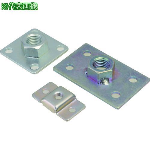 ■ダイワアドテック アジャスターボルト取付用ナット【1609959:0】[店頭受取不可]