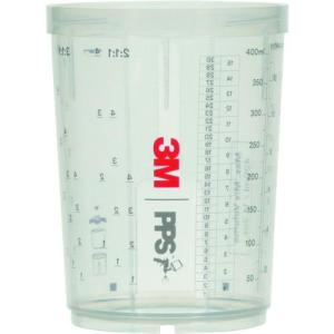 PLAISIR スプレーカップシステム PSS3.0 200ml プレジール 使い捨て