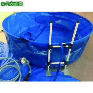 ■タイヨー 除染テント用給水・排水兼用組立式水槽 1000L【1656353:0】[送料別途見積り][法人・事業所限定][直送][店頭受取不可]｜hcvalor2