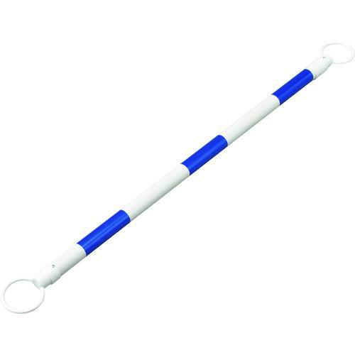 ■緑十字 トラ柄コーンバー(伸縮タイプ) 青反射/白 スライドバーWBL 40.5(35)mmΦ×1...