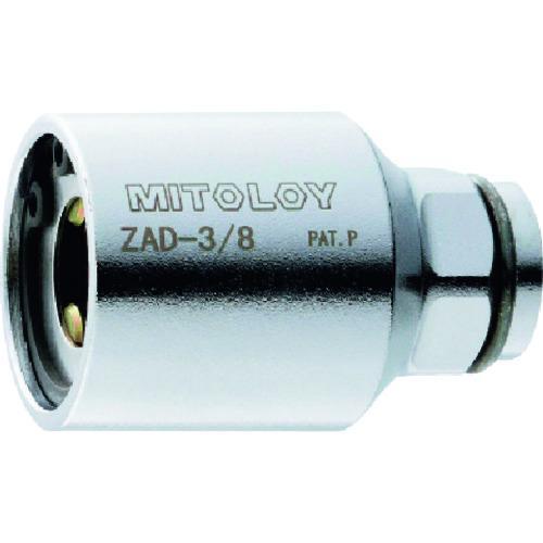 ■ミトロイ 全ネジソケットアダプター 適応ネジ径W3/8 差込角17mm 全長43mm【167840...