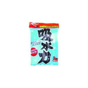 ■【在庫限り】エステー 吸水力洗車用専用ふきとりタオル【1681153:0】[店頭受取不可]