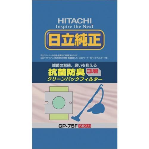■日立 掃除機用パツクフイルター【1749845:0】[店頭受取不可]