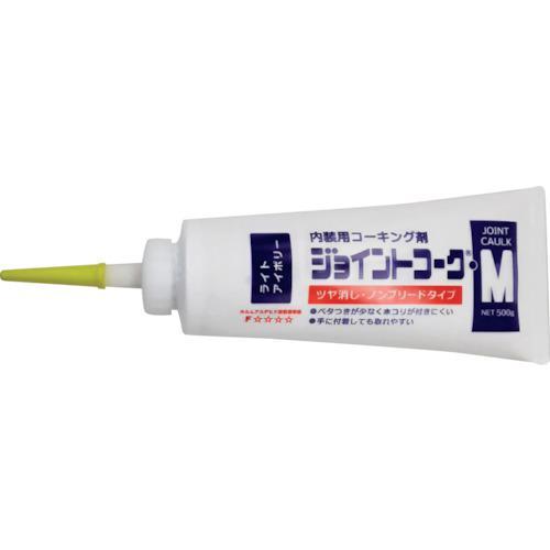 ■ヤヨイ ジョイントコークMライトアイボリー【1753628:0】[店頭受取不可]