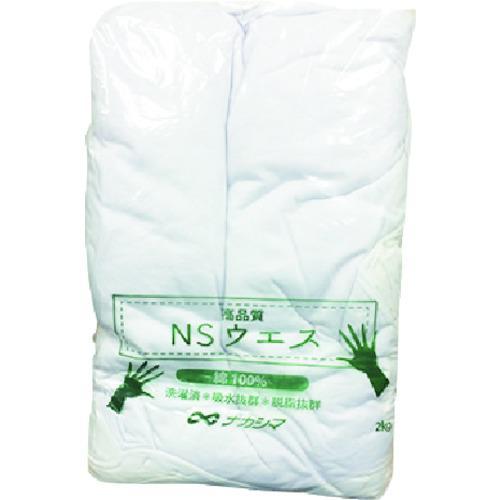 ■ナカシマ NSウエス 2Kg【1829804:0】[店頭受取不可]