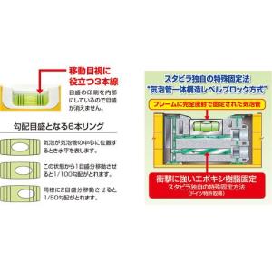 ■KDS ADアルミレベル80【1829887...の詳細画像1
