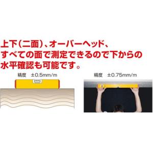 ■KDS ADアルミレベル80【1829887...の詳細画像2