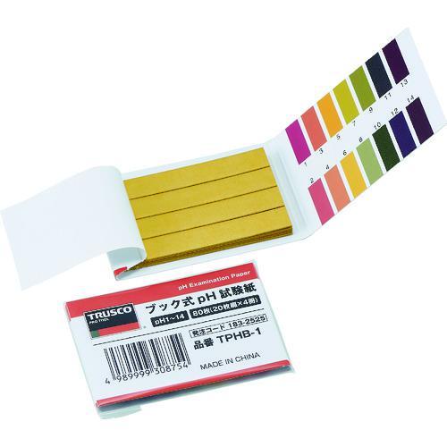 ■TRUSCO ブック式pH試験紙 pH1~14 20枚綴X4冊X20【1832526:0】[店頭受...