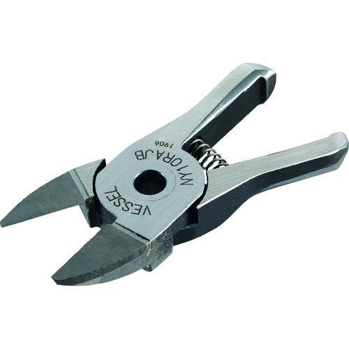 ■VESSEL 樹脂用ストレート刃(超硬チップ付) NY05RAJB 刃開き:6mm【1947885...