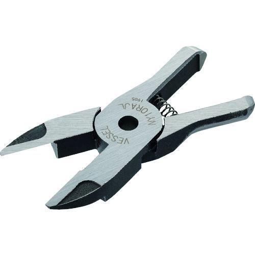 ■VESSEL 樹脂用ストレートロング刃 NY10RAJL 刃開き:8mm【1947890:0】[送...