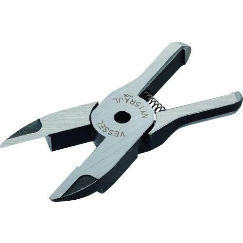 ■VESSEL 樹脂用ストレートロング刃 NY15RAJL 刃開き:11mm【1947891:0】[...