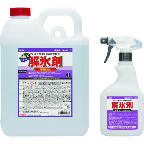 ■KYK 業務用解氷剤 4L【1948709:0】[店頭受取不可]