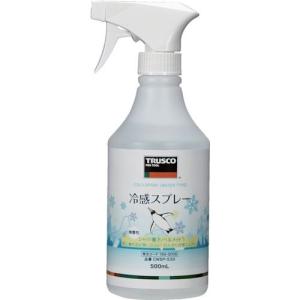 ■TRUSCO 冷感スプレー 500ML【1953005:0】[店頭受取不可]｜hcvalor2