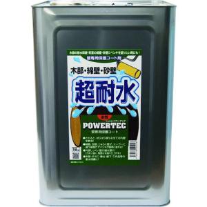 ■パワーテック パワーテック 超耐水保護コート剤 18kg[送料別途見積り][法人・事業所限定][直送][店頭受取不可]