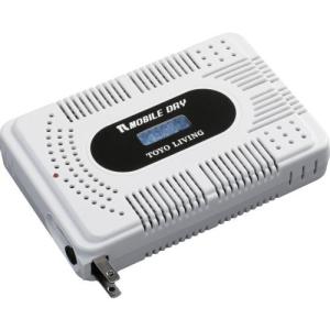 ■東洋リビング モバイルドライ MD-6【197...の商品画像