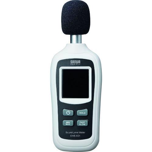 ■SANWA デジタル騒音計【2010235:0】[店頭受取不可]