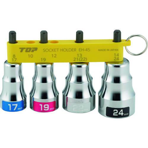 ■TOP 電動ドリル用ショートソケットセット【2029313:0】[店頭受取不可]