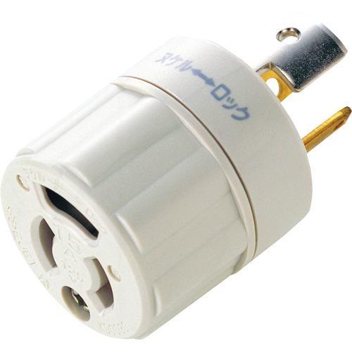 ■SANWA 3P-引掛変換アダプタ【2030912:0】[店頭受取不可]