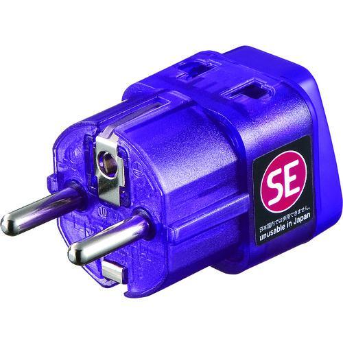 ■SANWA 海外電源変換アダプタエレプラグW-SE(ドイツ・フランス)【2032510:0】[店頭...