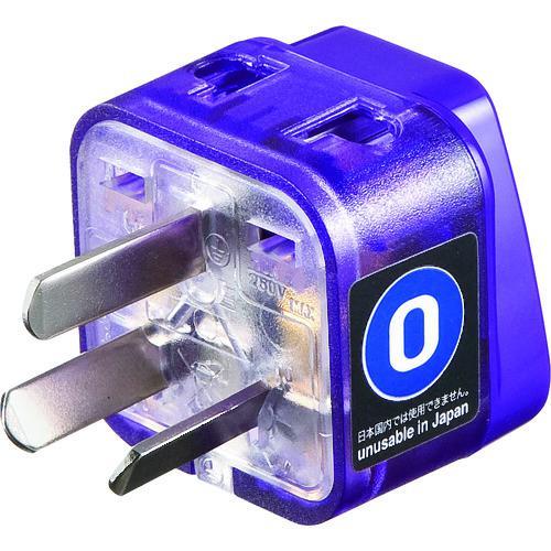 ■SANWA 海外電源変換アダプタエレプラグW-O2(オーストラリア)【2033385:0】[店頭受...