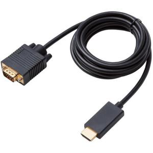 ■ELECOM HDMI用VGA変換ケーブル【...の詳細画像2