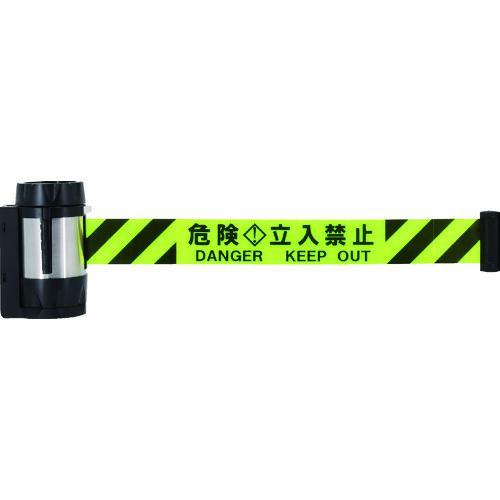 ■Reelex バリアリールMAX (マグネットタイプ)反射シート 危険立入禁止 7m【206824...