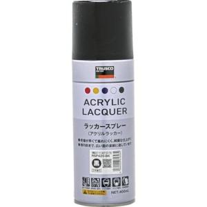 ■TRUSCO アクリルラッカースプレー 黒 400ml【2072172:0】[店頭受取不可]