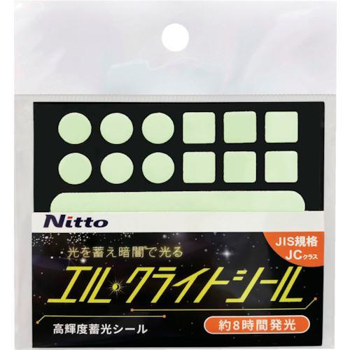 ■日東エルマテ 高輝度蓄光シールJC シール(3種セット)【2072306:0】[店頭受取不可]