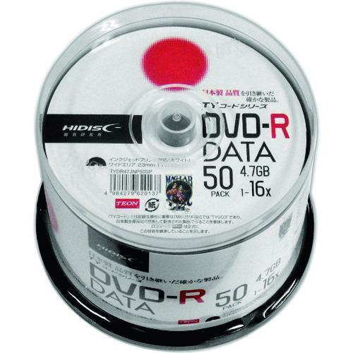 ■ハイディスク 記録メディアDVD-Rデータ用 50枚【2080149:0】[店頭受取不可]