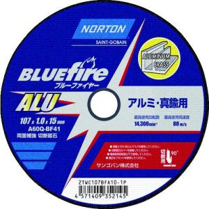 NORTON 切断砥石 ブルーファイヤ―ALU 107mm×1.0mm