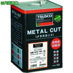 ■TRUSCO メタルカットフォレスト エマルション乳化型 18L【2156040:0】[店頭受取不可]