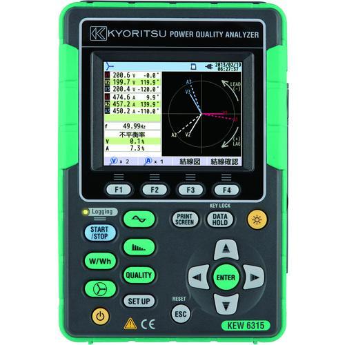 ■KYORITSU 電源品質アナライザ【2166614:0】[店頭受取不可]