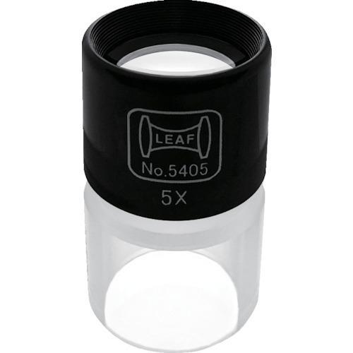 ■リーフ カップ式ルーペ【2190851:0】[店頭受取不可]