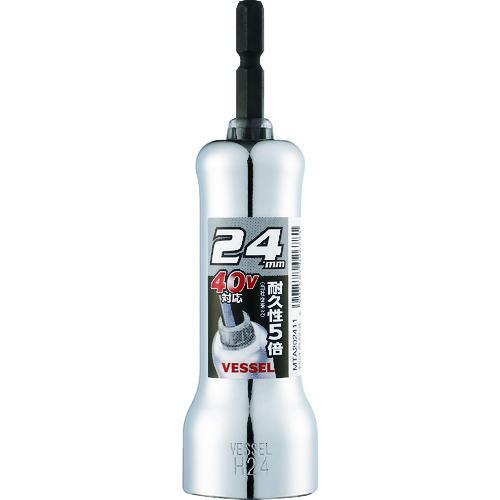 ■VESSEL 超剛鍛ミラーソケット 対辺22mm MTA202211【2266699:0】[店頭受...