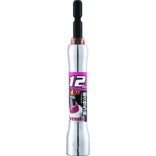 ■VESSEL 超剛鍛ミラーソケット 対辺12mm MTA201211【2266705:0】[店頭受...