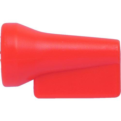 ■TRUSCO クーラントライナー 90°スプレーノズル サイズ1/4 (10個)【2304112:...